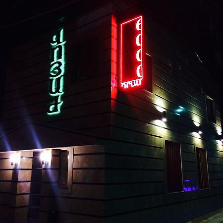 Voyage Hotel Jerevan Exteriör bild