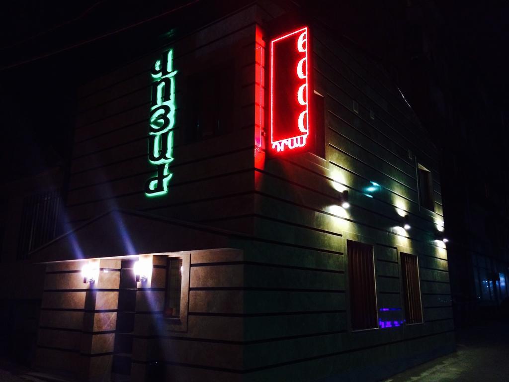 Voyage Hotel Jerevan Exteriör bild