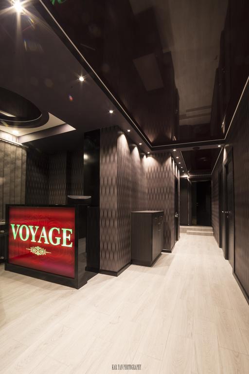 Voyage Hotel Jerevan Exteriör bild